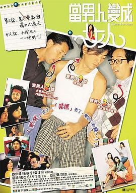 五月婷婷色综合