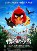 欧洲CEO办公室